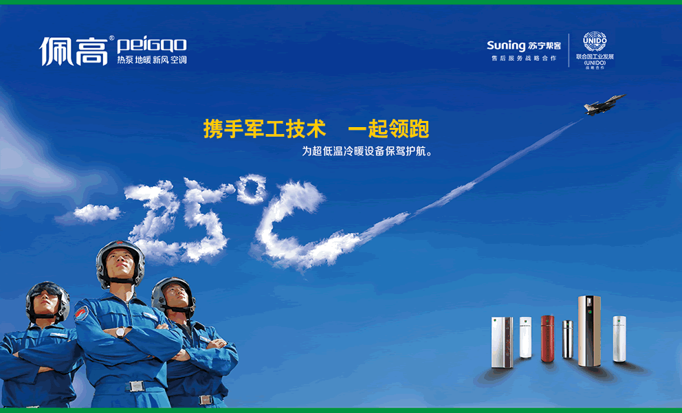 国产亚洲美日韩AV中文字幕无码成人